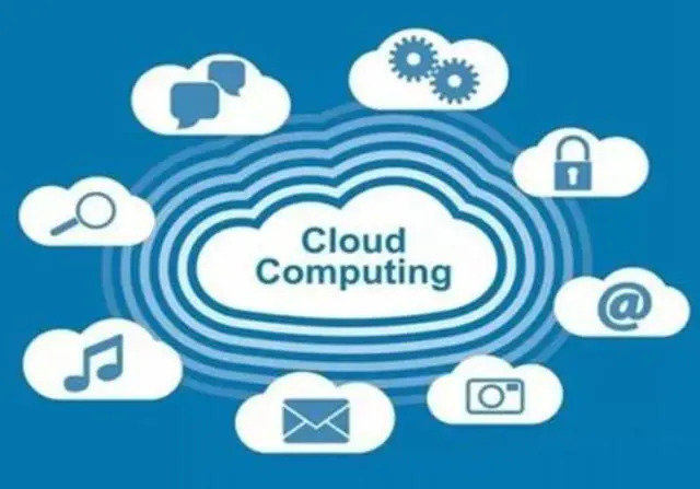 凉山云主机租用-移动带宽